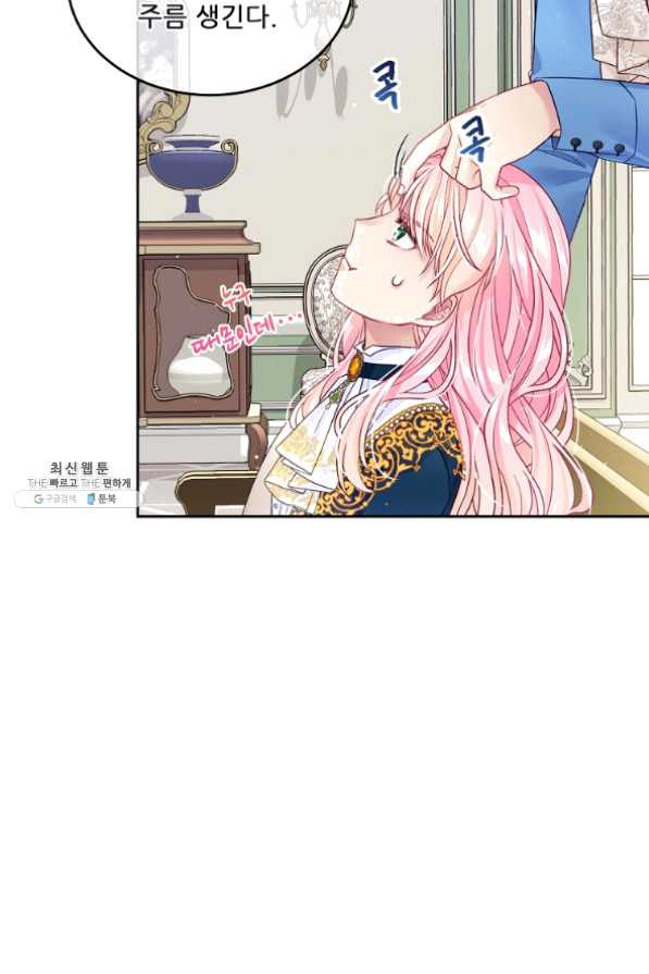 1631930346644rrsriy6qim.jpeg