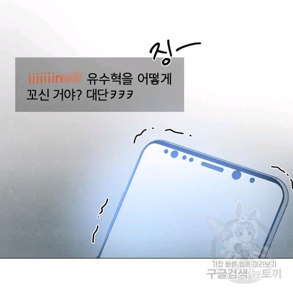 16320159104983dql7h6jy6w.jpeg