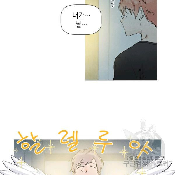 1632015910819s44lsufxj7p.jpeg