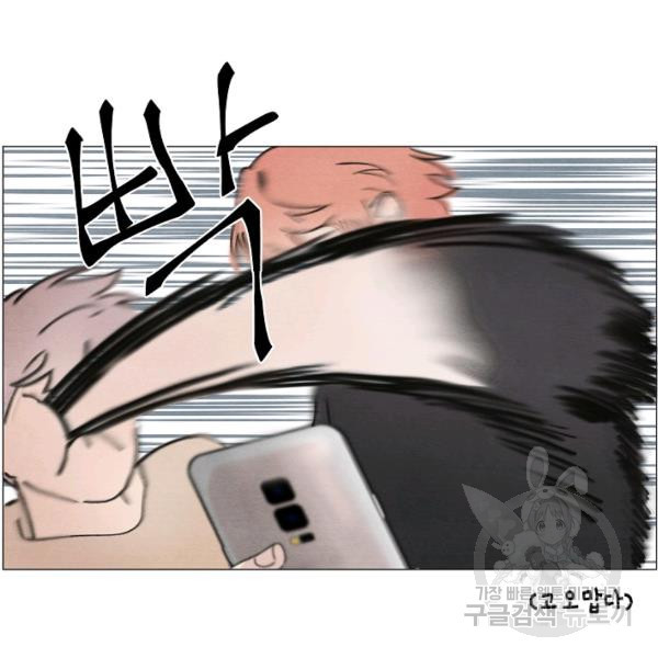 16320159137850o8owfp20xr.jpeg
