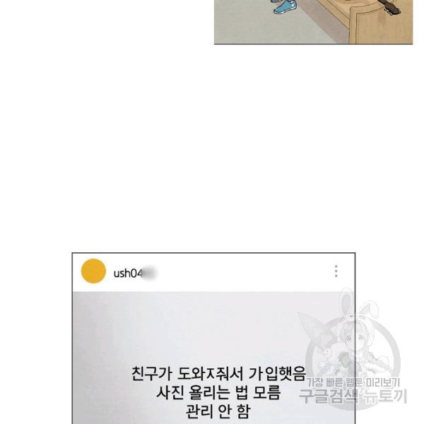 1632015914609uw9oijs62o.jpeg