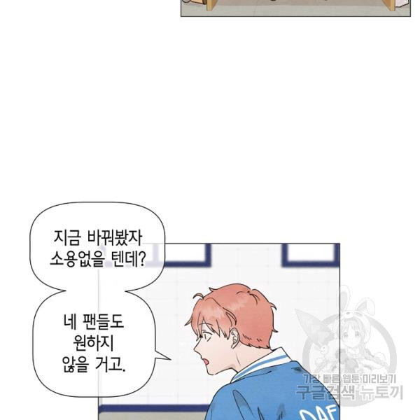 1632015915851xkfq6v004cr.jpeg