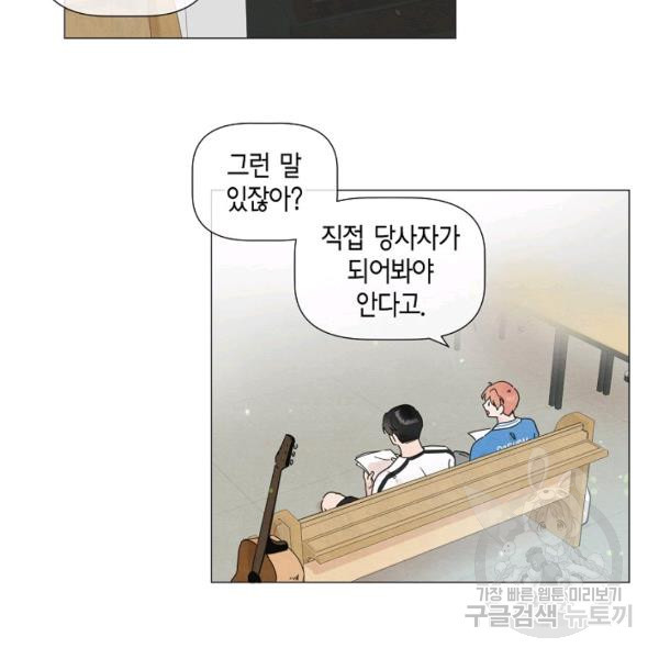 1632015917112ohijrtwne1m.jpeg