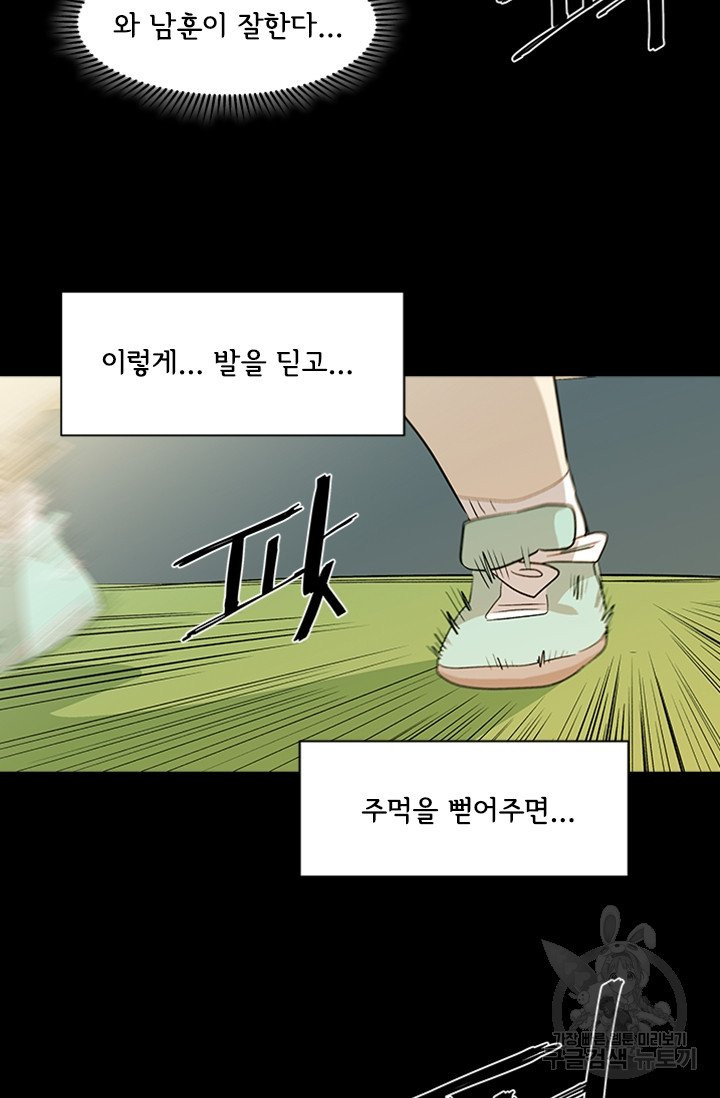 1632010550106fan2zto8tbs.jpeg