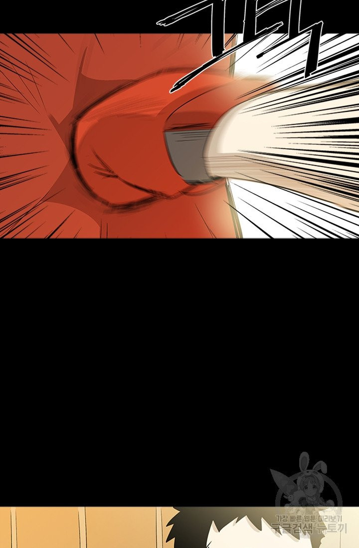 1632010550210fhek7qu4uh7.jpeg
