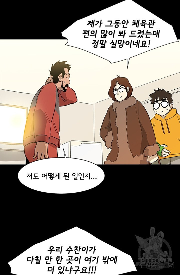 1632010551537bh6n4scia3.jpeg