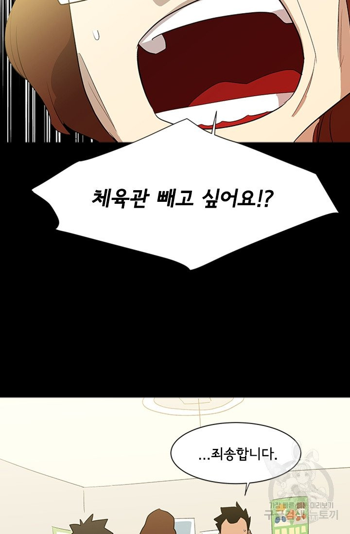 1632010551745pqyq8xw87a.jpeg