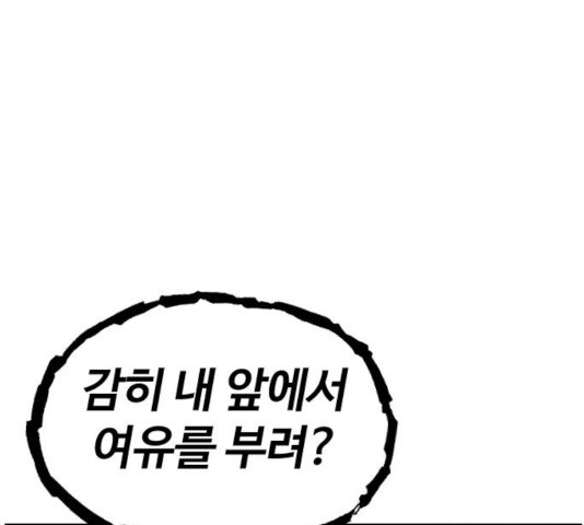 16305405965283sk2btanngh.jpeg