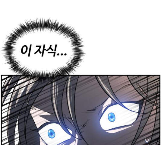 16305405991199cd2mw6rmns.jpeg