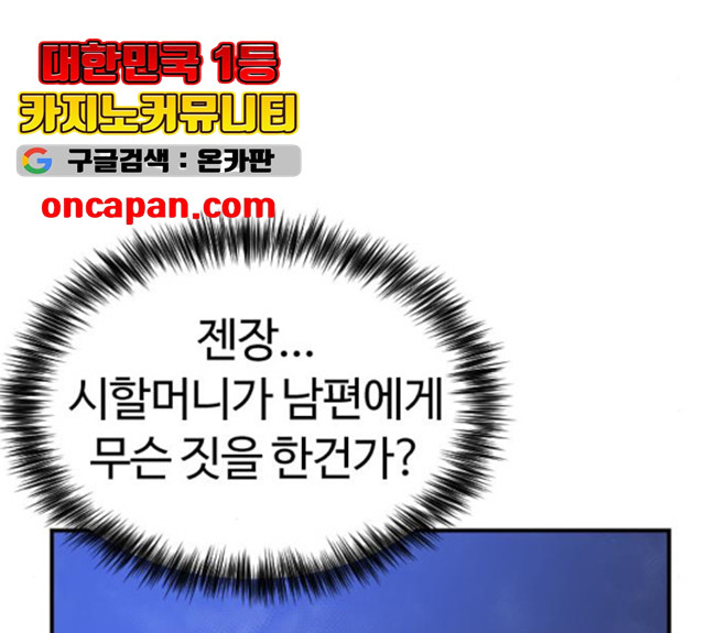 1630540600896ut25476z5ak.jpeg
