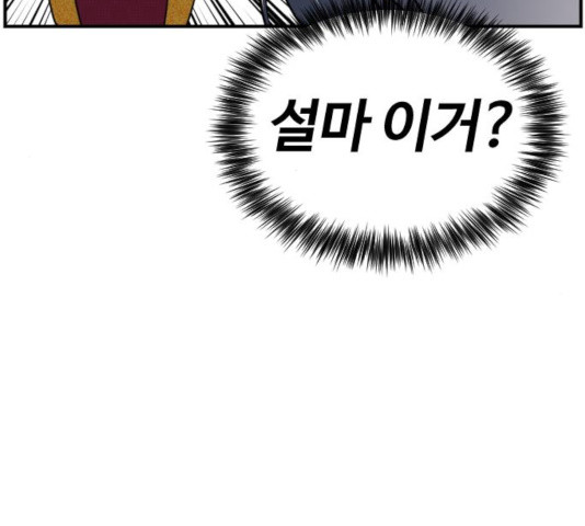 1630540602598irhj6wfg68.jpeg