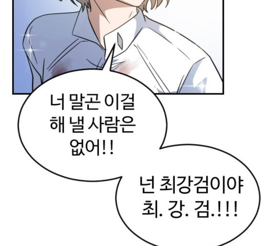 1630540604179wjxnicqryp.jpeg