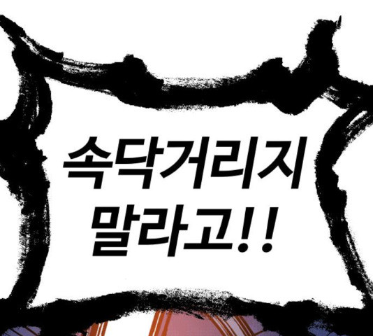 1630540604909msxin9ifkjs.jpeg