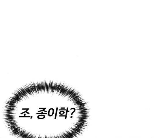 1630540608147orvmxlwv8u.jpeg