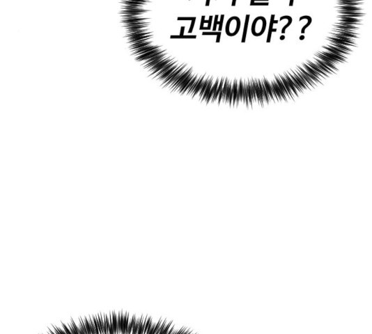 1630540608354yo0kle258h.jpeg