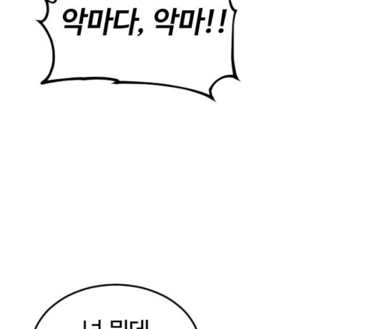 1630540615672xnh9bohptmr.jpeg