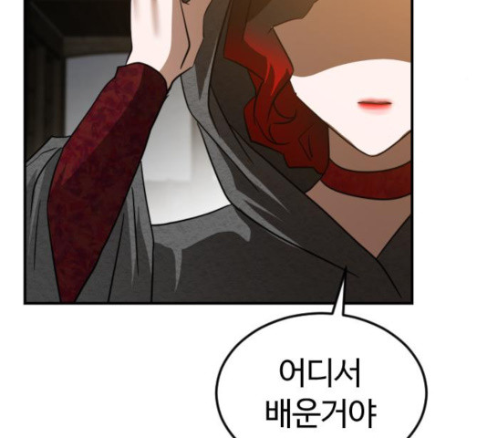 16305406160921niqqf0t0yq.jpeg