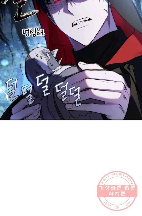 1630542708011jkwxguea7t.jpeg