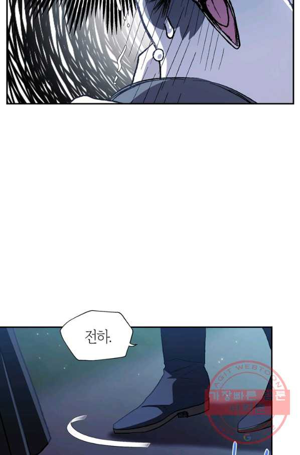 1630542713293ailt5ju2e78.jpeg