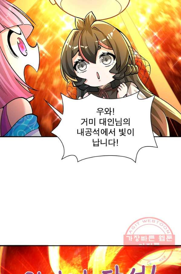 1630546013643rpp97hq6lbr.jpeg