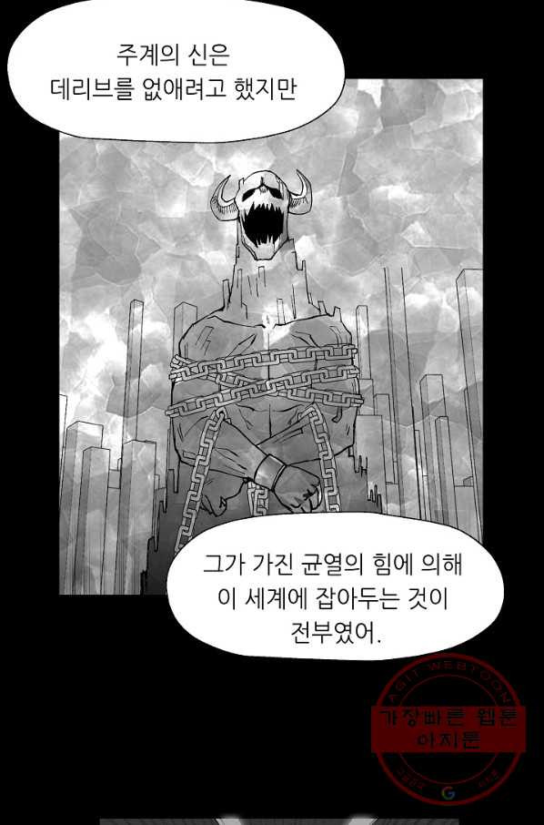 1630540582705vgig3egyqfc.jpeg