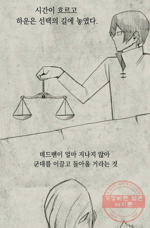 16305405840759sc3riks9ao.jpeg