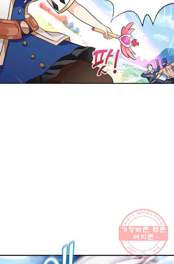1630540516030o3faftelchg.jpeg