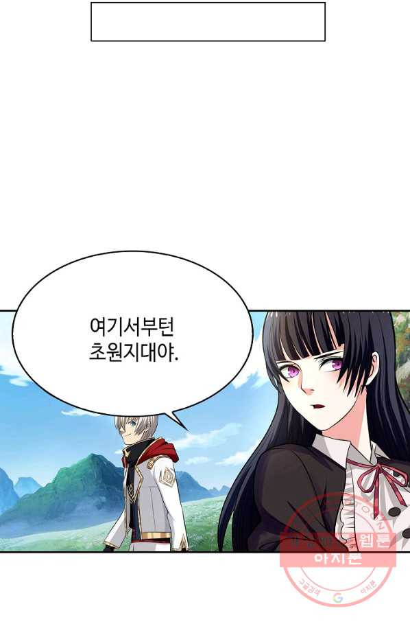 1630540524434qups0ugofuo.jpeg