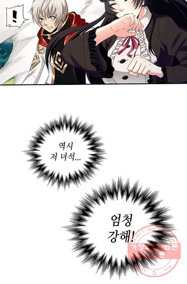 1630540527859d198tkr1clf.jpeg