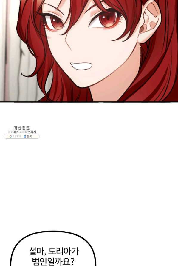 1630543315188sg7i8istaw.jpeg
