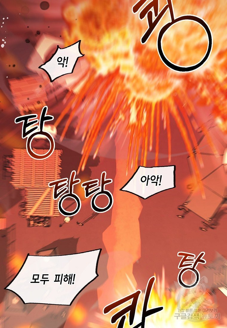 16305456009277mt0uvus919.jpeg