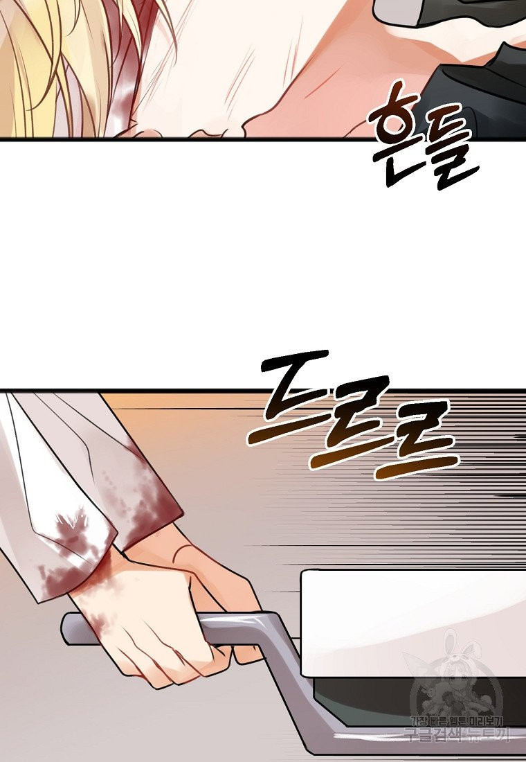 1630545602714pptj07dvivi.jpeg