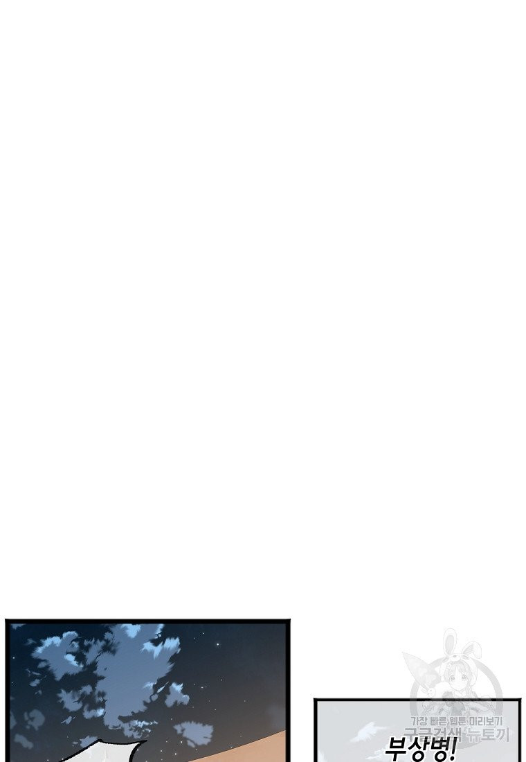 1630545603027l04zxr1dapg.jpeg