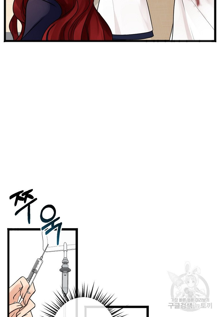 163054560580950o46whfdu4.jpeg