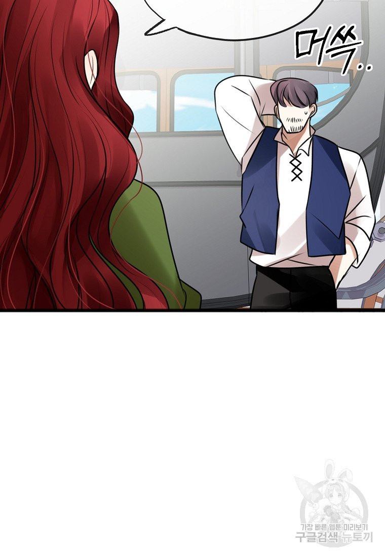 1630545607744jtpjrx0lz2.jpeg