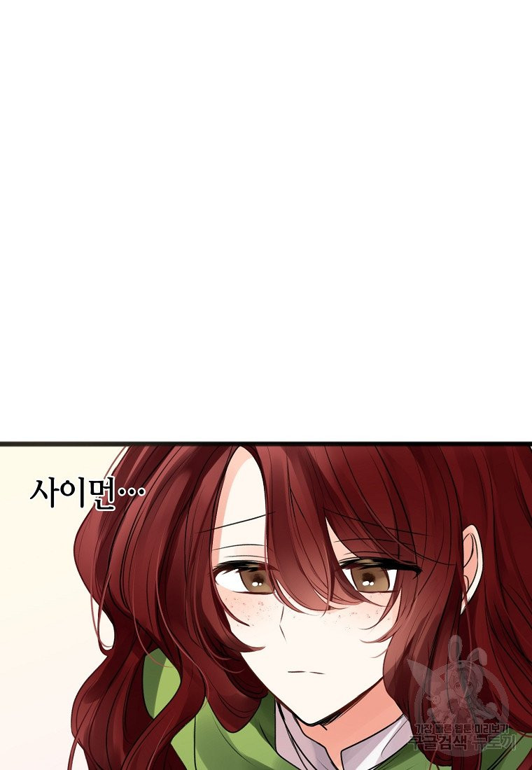 1630545609832r0aoct52y9.jpeg