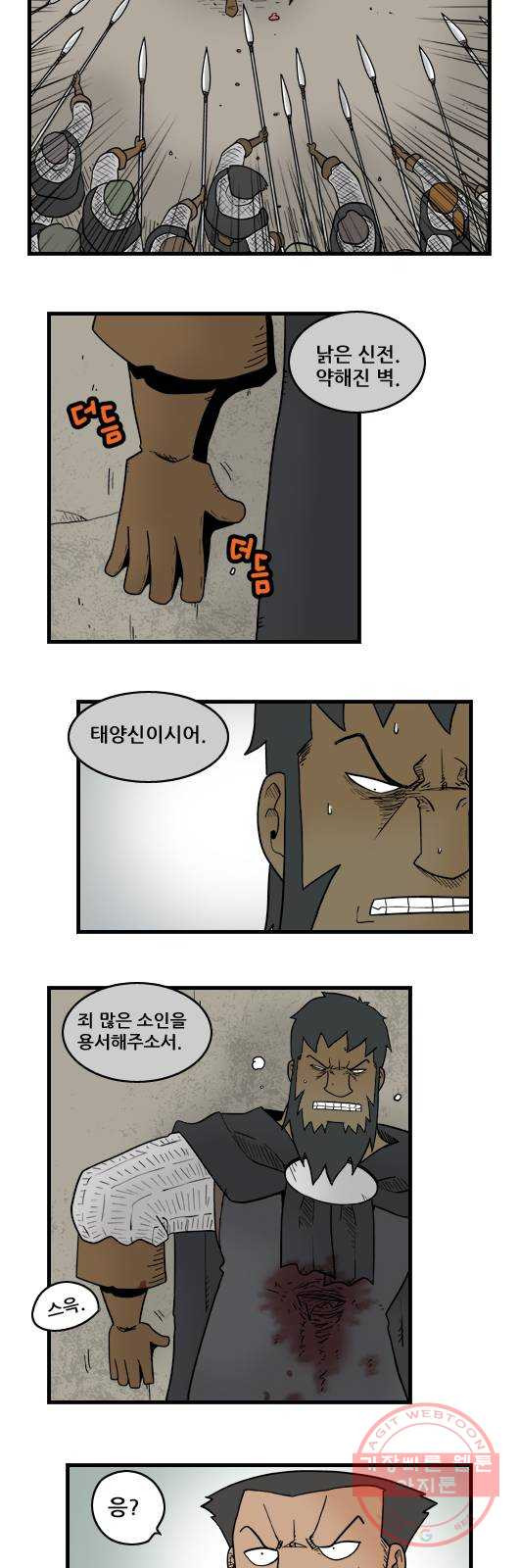 16321062864731nwjr4liitf.jpeg