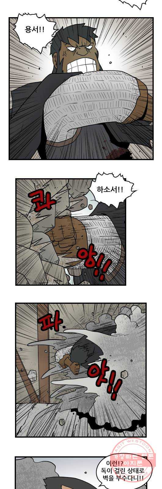1632106286676t3vsisawoo.jpeg