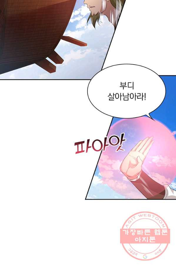 1632106147127p9gpcv3ozdh.jpeg