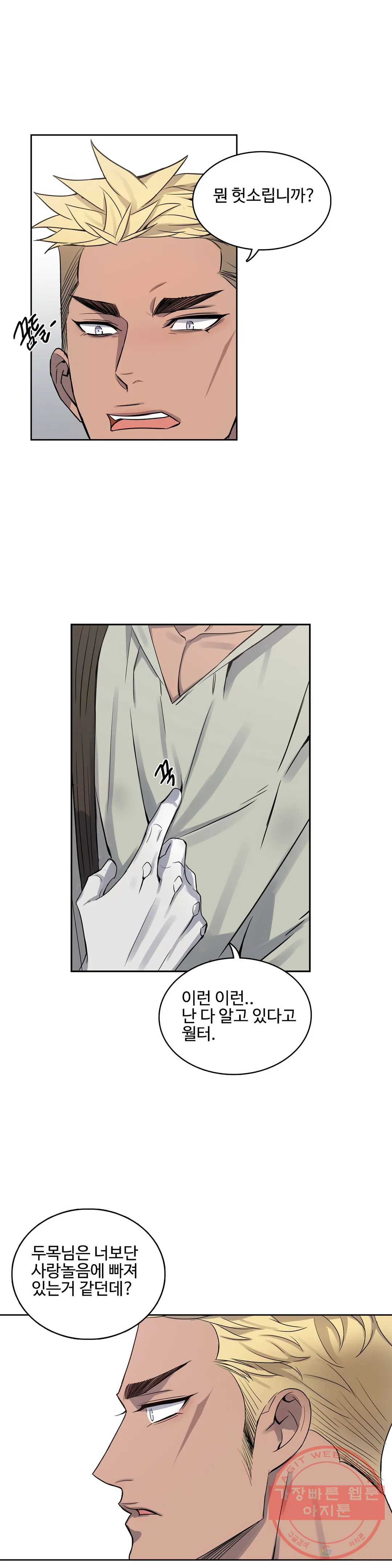 16321022635431hqroqcxh5f.jpeg