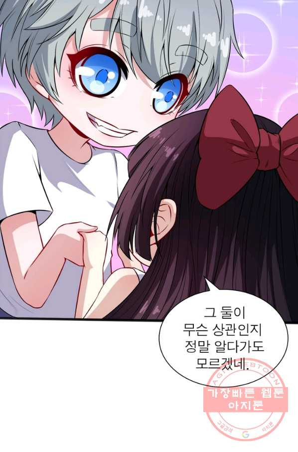 16321069018970wvk17ji6d5.jpeg