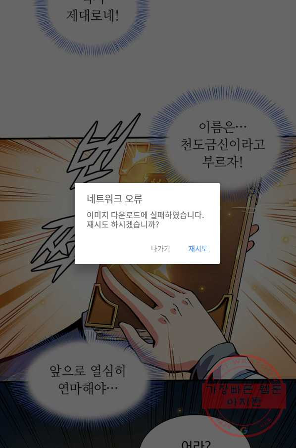 163210096888527xzhllqb53.jpeg