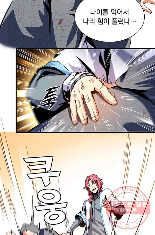 16321009701267i1j91o9czf.jpeg