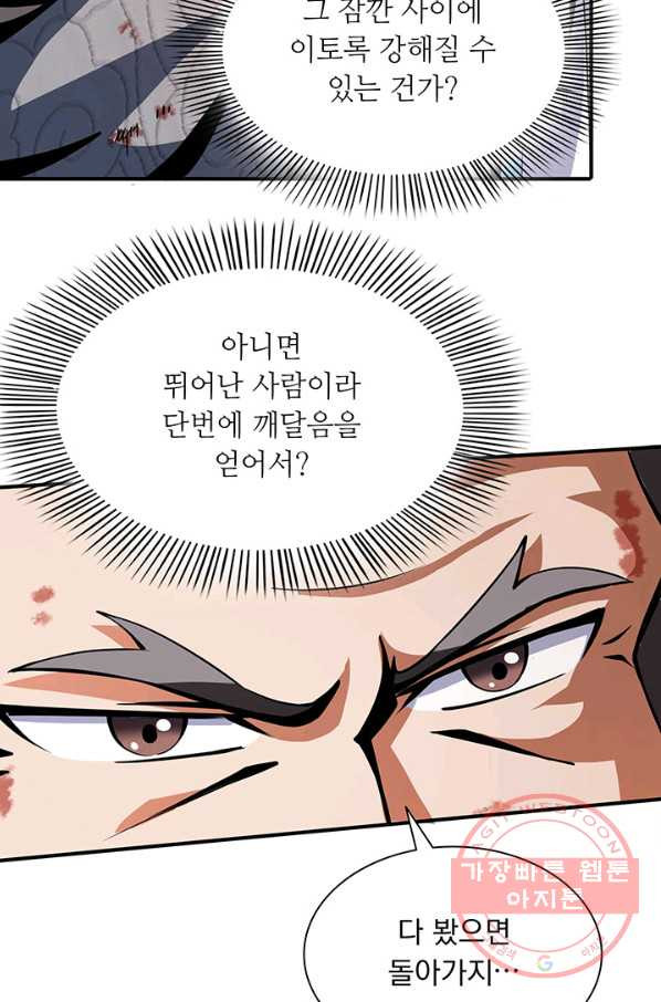 1632100970957x3sb5uppgd.jpeg