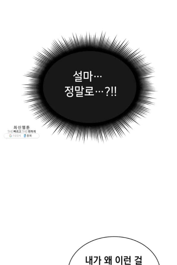 16321868686220p0e47gwlqr.jpeg