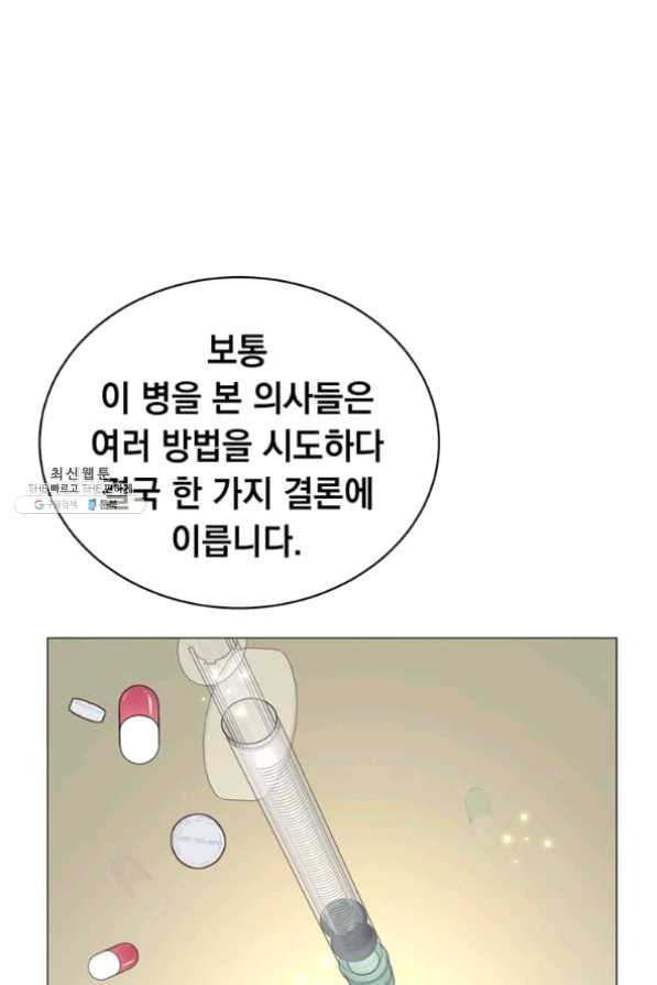 1632186869256pjfrje9mmj.jpeg