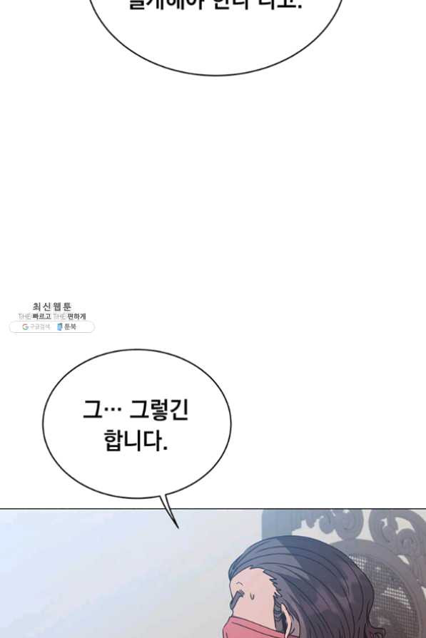 1632186869470ansmz279jp4.jpeg