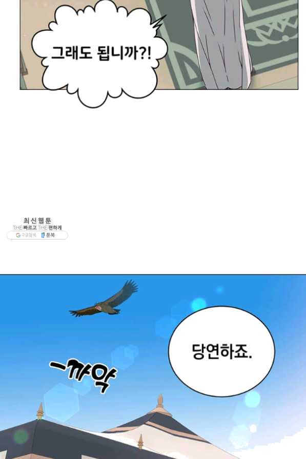 1632186873399g3zxnmly5yt.jpeg
