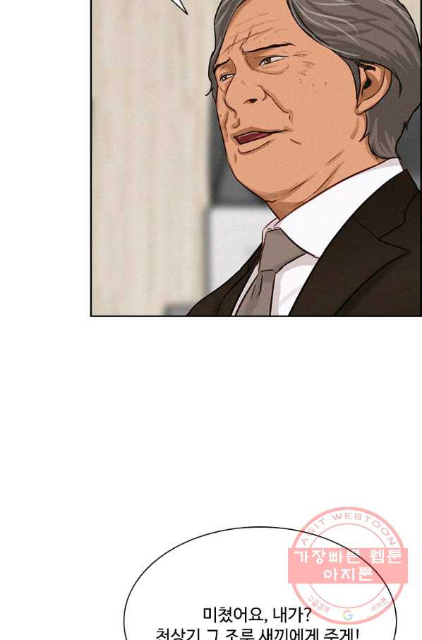 1632187505515mlpw17gnimj.jpeg