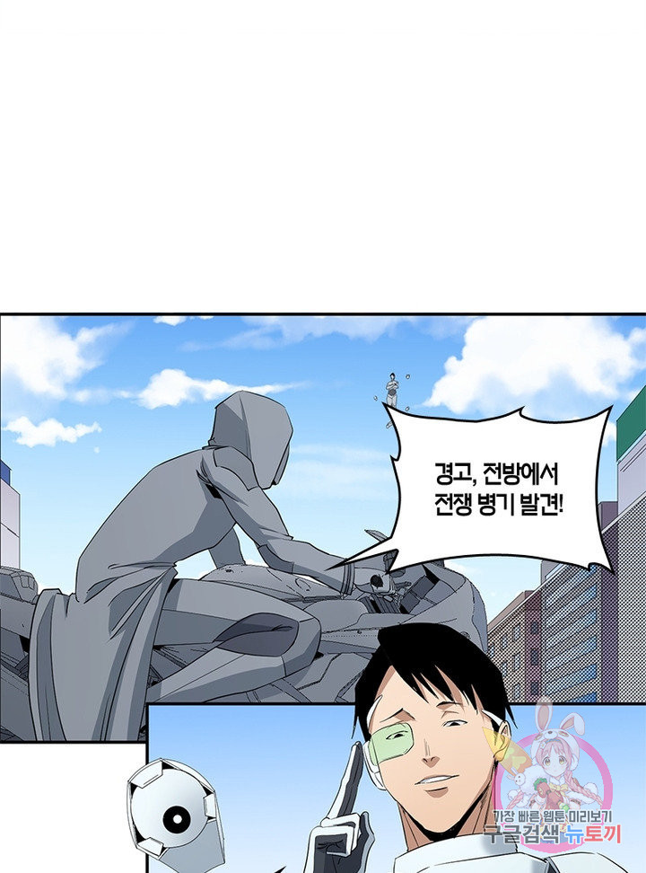1632186698055nna7fxnfcse.jpeg
